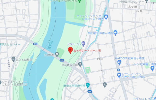 千葉県松戸市の古ヶ崎ゲートボール場。芝生が広がる周回可能なエリア - 第40章
