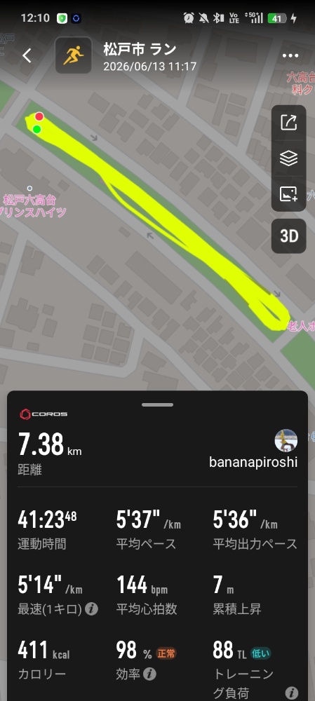 COROSアプリの7.38km芝生ラン記録画面 - 平均5'37/km・心拍144bpm・TL88で松戸六高台の往復コース