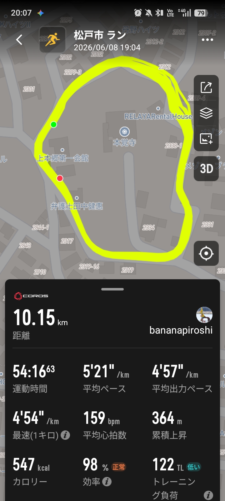 本覚寺の坂道周回コースをグルグル10km走ったCOROSのまとめ画面 - 平均5分21秒/km・累積上昇364mの坂道ジョグ