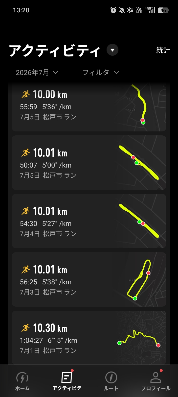 COROSアプリ7月3日・4日・5日いずれも10.01km連続10km走の活動履歴と平均ペース5'38から5'00への上昇 - アキレス腱回復期の連日10km復活