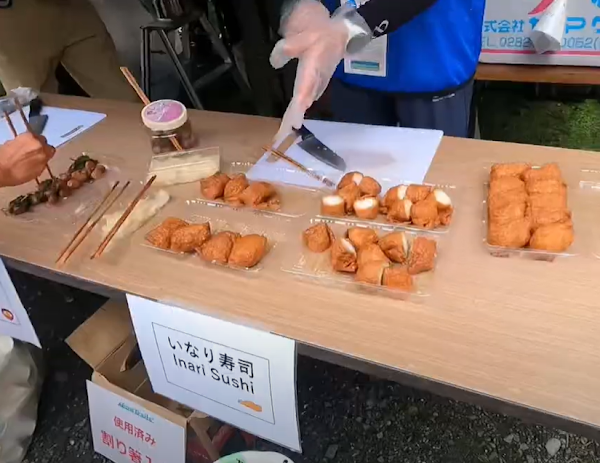 みなの天空ウルトラマラソン第一エイド