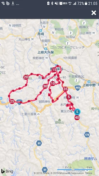 養老渓谷の山ラン中に撮影したトレイル区間の風景。長距離山ランの実走シーン