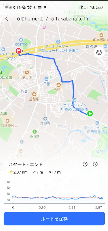 スマートウォッチアプリで表示されたルートプレビュー画面｜距離や標高差の確認とGPXルートの保存ボタンが表示