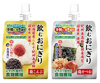 レース当日の朝食・飲むおにぎり（梅こんぶ／梅かつお）