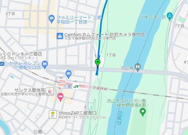 三郷駅近くの江戸川ランニングコース 60km走のスタート地点の様子