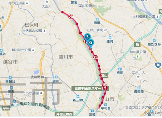 サブスリーペースで実施した30km走のランニング記録画面