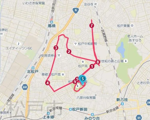松戸市七草マラソン10kmのコースマップ - 第17章