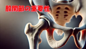 ランニングの大臀筋の鍛え方|「お尻で走る」股関節伸展を速くする筋トレ5種