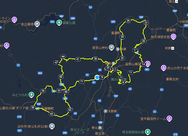 ランニングアプリで記録したみなの天空ウルトラマラソンのデータ。76.28km、平均ペース6分34秒、累積標高1464m、平均心拍150bpmを表示