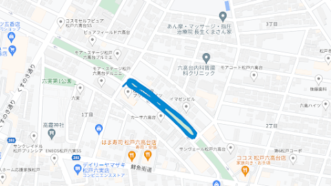 元山芝生420m