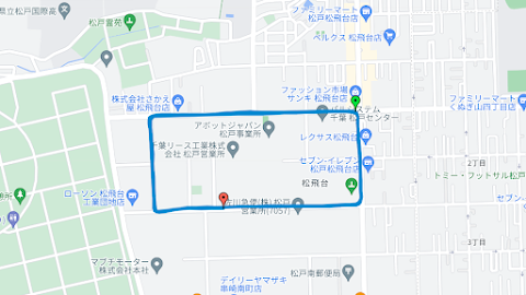松戸1.9km周回