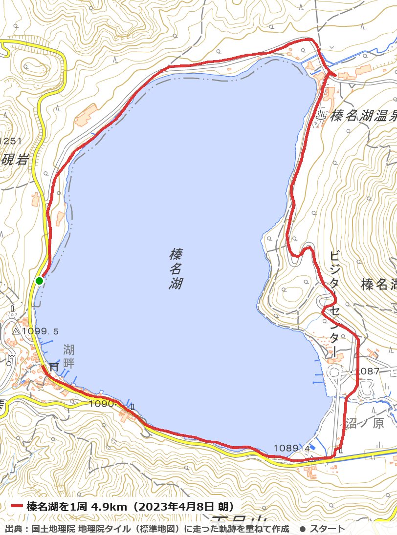 榛名湖の西側から時計回りに、北岸・榛名湖温泉・ビジターセンターの近くを通り、南岸を回って戻った4.9kmのコースの地図