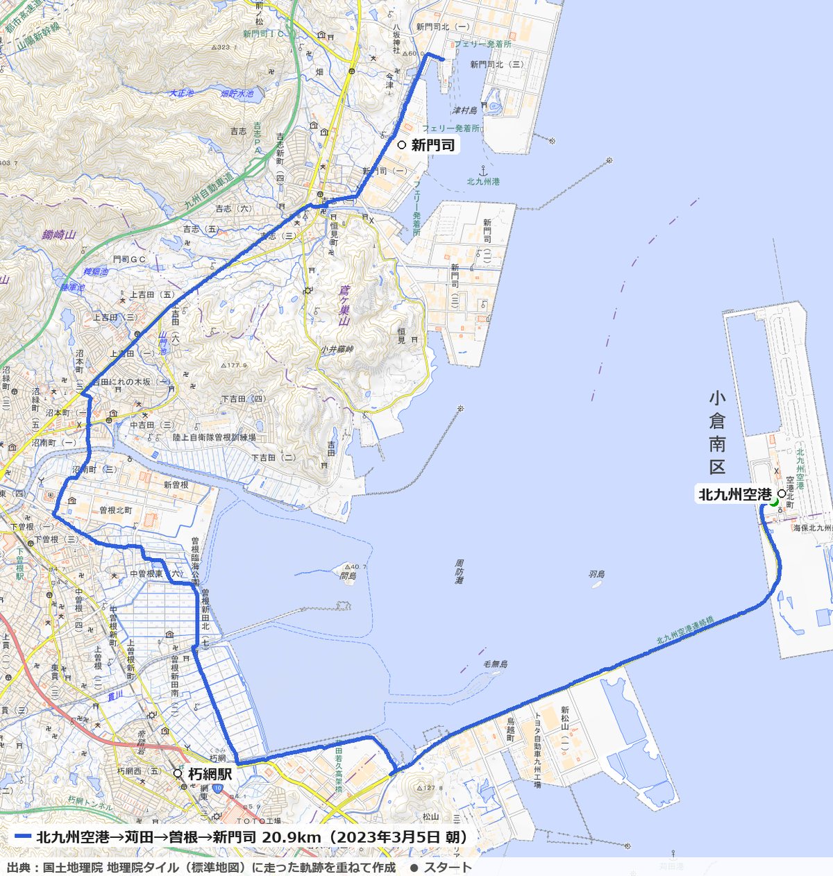 北九州空港から連絡橋を渡り、苅田・曽根を通って新門司まで走った20.9kmのコースの地図