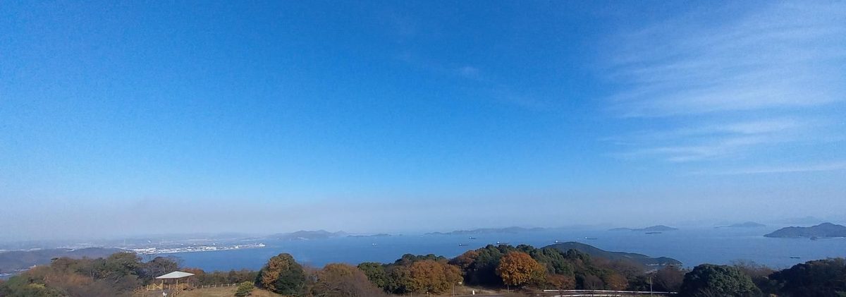 熊ヶ峰の近くの山の上からの眺め