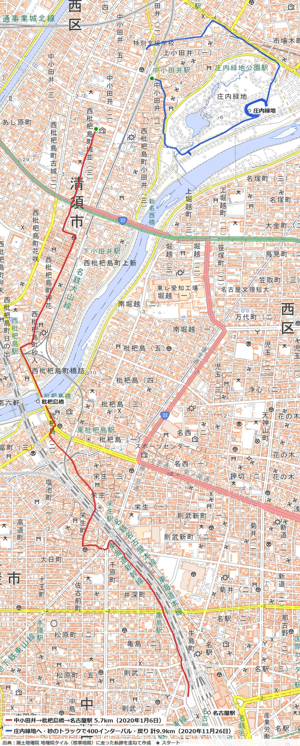 中小田井から庄内緑地へ走ったコース（青）と、中小田井から枇杷島橋を渡って名古屋駅まで走った5.7kmのコース（赤）の地図