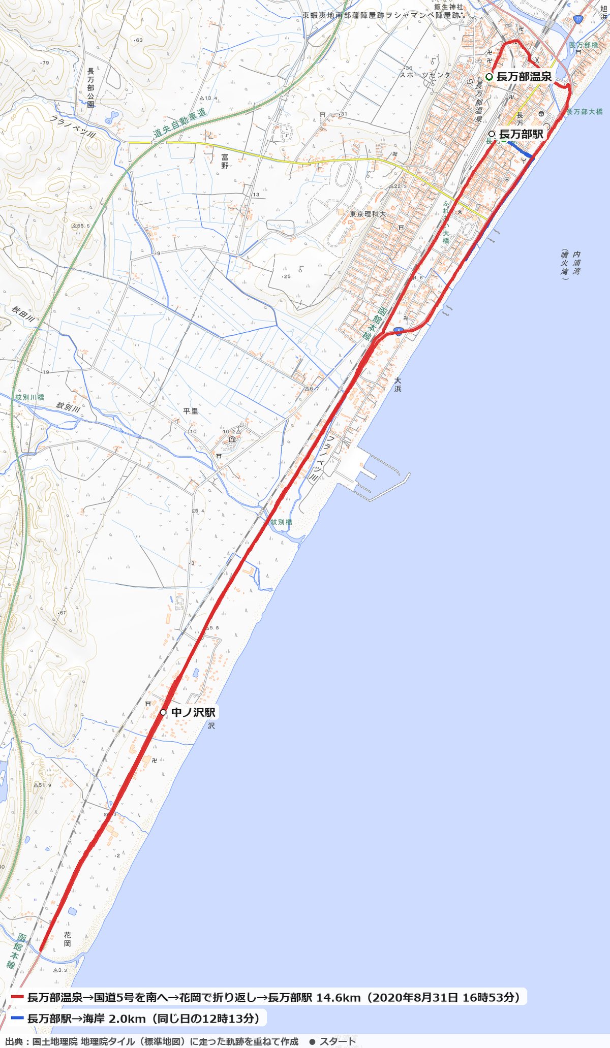 長万部温泉から長万部大橋を渡り、国道5号を南へ走って中ノ沢駅の先の花岡で折り返し、長万部駅まで戻った14.6kmのコースの地図。青い線は昼に長万部駅から海岸まで走った2.0km