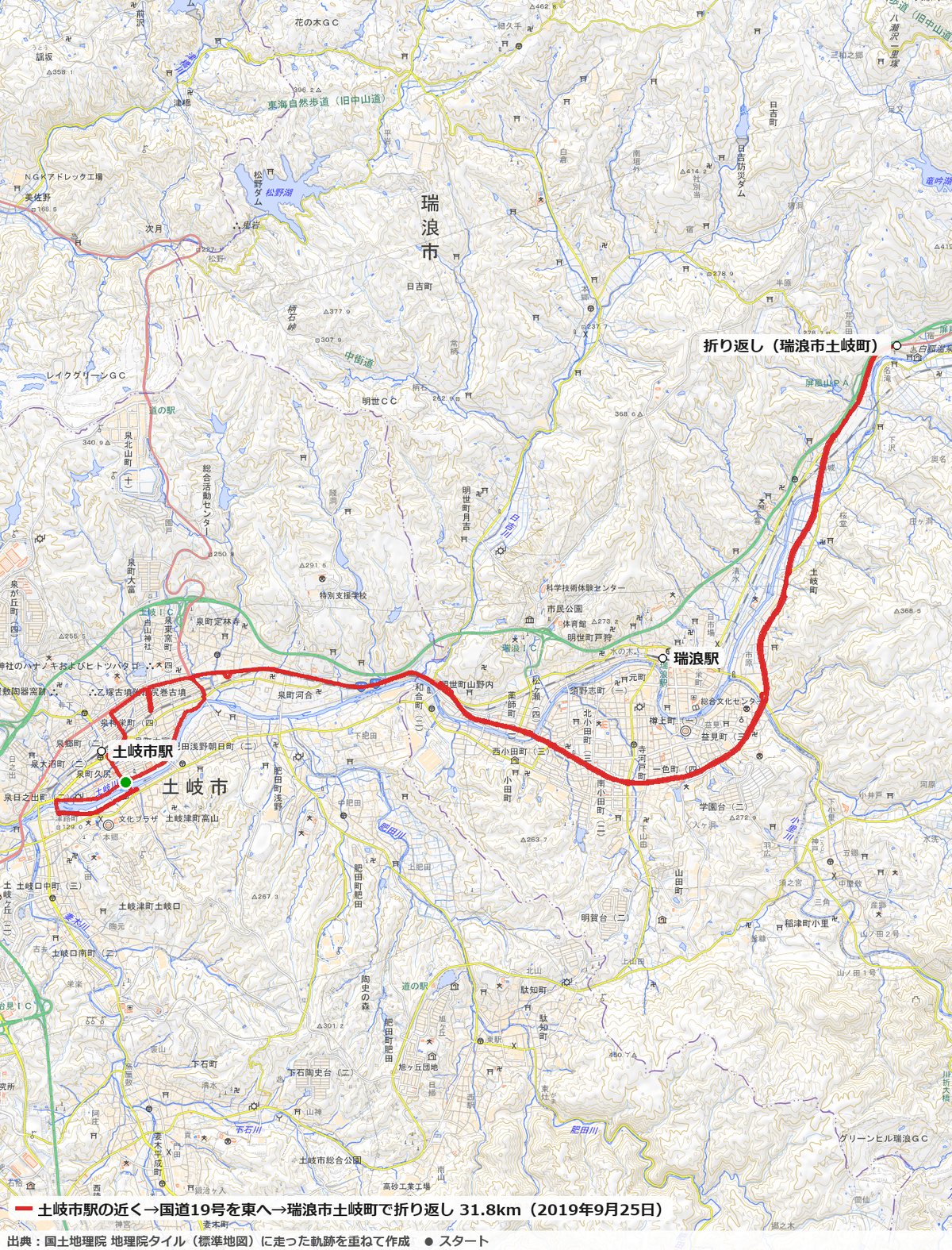 土岐市駅の近くから国道19号を東へ走り、瑞浪市土岐町で折り返した31.8kmのコースの地図